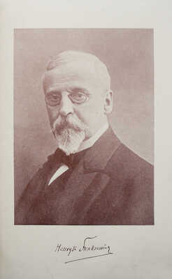 Сенкевич Г. Собрание сочинений. [В 16 т., 7 переплётах]. Т. 1-14. М.: Издание т-ва И.Д. Сытина, 1914.